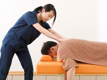 甲斐整骨院 国府院