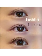 リスタ 飯塚店(Lista)/コスメリフト