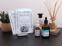 エムソエル/選べるマスク・美容液