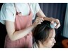 【回数券5回・黄土よもぎ蒸し45分＋ビソン10分】心身の疲労回復を習慣に◎