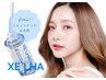 【うるツヤ韓国女優肌♪】韓国特許セラピール+肩/首こりケア頭首デコルテ