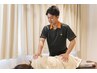 【腰痛の方】骨盤矯正で腰に負担のない体に！6480円→2980円