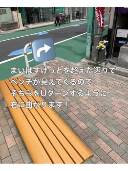 雲上のゆりかご 大井町店/