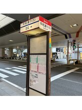 ラビ(RABBI)/★バスでのアクセス方法