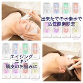 ドルフィン(DOLPHIN)