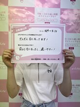 エクシアホワイト SOKA(ecxia white)/