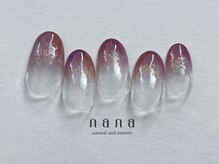 ナナ 白金高輪(nana)/nanaデザインコース【Simple】