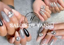 サロン デ ヤンス(SALON DE YANSU)