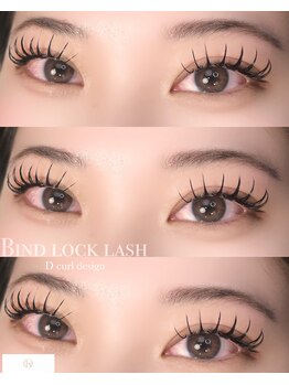 リーベスト 心斎橋店(REBEST)/