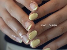 メルファッジ(mer fudge)/バターイエローネイル