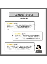 ハーニーズ(HARNEYS)/新機種含め口コミご紹介