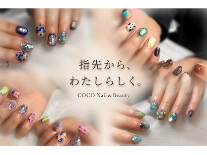 トータルビューティーサロン バイ ココ(Total beauty salon by coco.)の写真