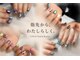 トータルビューティーサロン バイ ココ(Total beauty salon by coco.)の写真