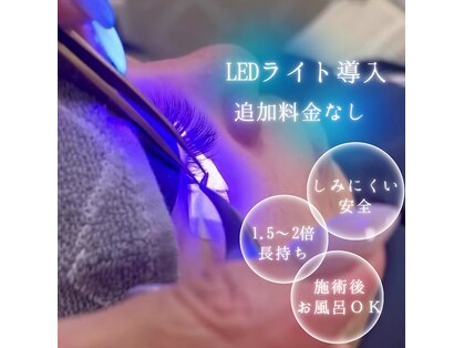 エムズビューティーサロン 経堂店(M's Beauty Salon)の写真