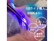 エムズビューティーサロン 経堂店(M's Beauty Salon)の写真