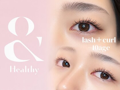 ソワンドブランシュ(Soin de Blanche)の写真