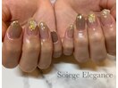 ニュアンス