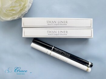 グレース(Grace)/【商品】SWANLINER アイライナー
