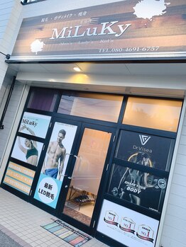 ミルキー(MiLuKy)/サロン外観