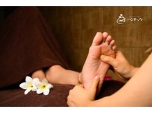 ハンモック 那覇真嘉比店/フットケア