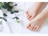 【フットケア】足爪メンテナンス＋甘皮ケア
