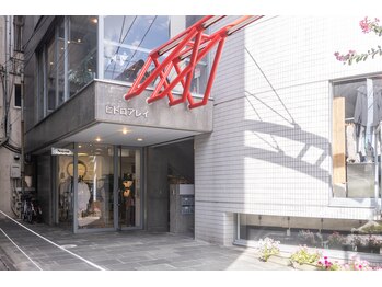 フィル(fill.)/ビル