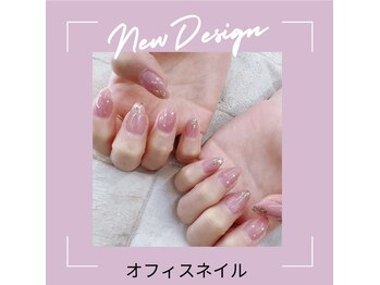 エクシア(ecxia)/オフィスネイル くすみピンク