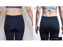 ブーケ 中野店(Bouquet)/お客様のビフォーアフター4