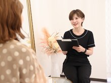 プレヴェール 神戸三宮/【まずは丁寧にカウンセリング】