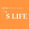 エスライフ(S LIFE)のお店ロゴ