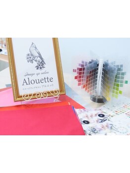 友達・カップルで利用したい