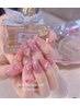 【人気No.1】ハンドお任せデザイン