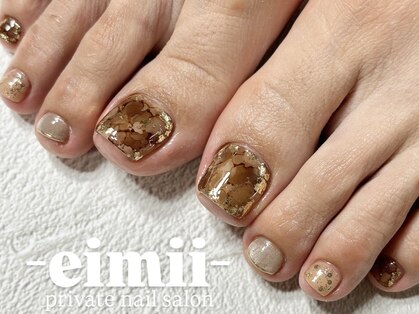 エイミー(eimii)の写真