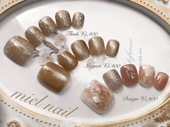ミエル 上通り店(miel)/フットネイルメニュー