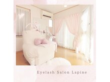 ラピヌ(Lapine)
