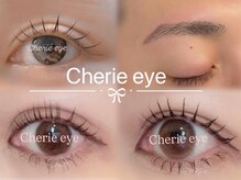 シェリーアイ(Cherie eye)