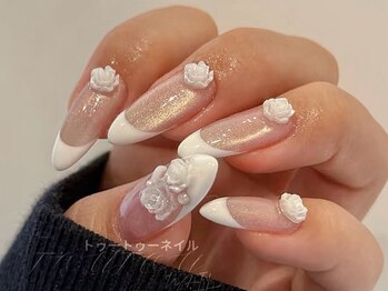 バラxマグxフレンチ