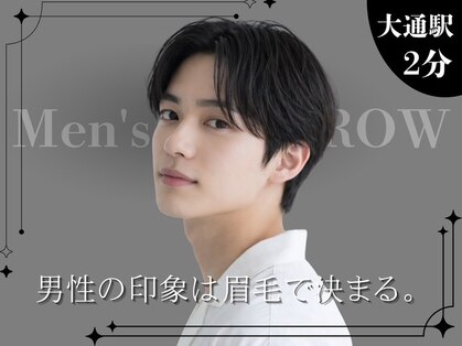 プティート(petite.)の写真