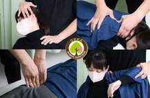 おうか鍼灸整骨院