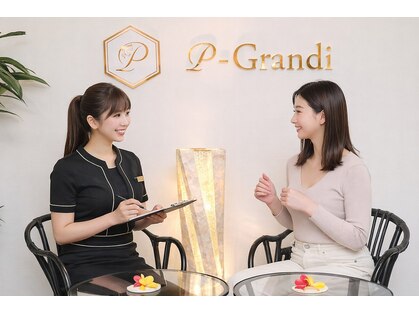 ピーグランディ 栄店(p-Grandi)の写真