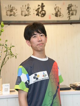 街のウマいほぐし屋さん/