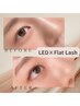 *再来*最新LEDマツエク★圧倒的持続力&即洗顔OK【付け足し60本】