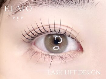 エルモアイ 梅田茶屋町(ELMO eye)の写真/ナチュラルだけど華やかで上品な目元で毎日輝く!◎