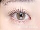 エルモアイ 梅田茶屋町(ELMO eye)の写真/ナチュラルだけど華やかで上品な目元で毎日輝く!◎