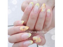 サロンドゥリベラ(Salon.de.Libera)