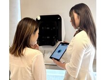 ビーエックス(.BX)の雰囲気（肌分析では一人ひとりのお肌を見てアドバイスします◎）