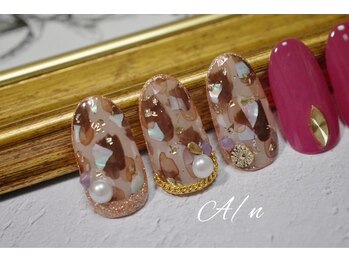 アムレート ネイル 蕨(Amuleto NaiL)/大人のべっ甲&レオパードネイル