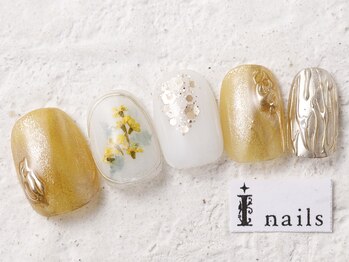 アイネイルズ 新宿店(I nails)/ニュアンスミモザネイル