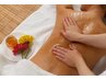 ◆【BODY&FACIAL】全身から美しく整えます♪Wケア♪今なら17600円→5980円 ◆