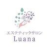 ルアナ(Luana)のお店ロゴ